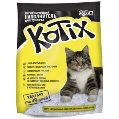 Kotix (Котикс) Силікагелевий наповнитель для котячого туалету 3,8 літрів