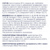 Сухой корм для взрослых кошек Club 4 Paws Premium 14 кг (телятина)