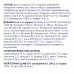 Сухой корм для взрослых кошек Club 4 Paws Premium 14 кг (кролик)