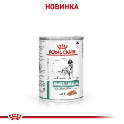 Вологий корм для дорослих собак ROYAL CANIN DIABETIC SPECIAL LC DOG Cans 410 г