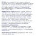 Сухий корм Клуб 4 лапи Premium Indoor 4 in 1 для дорослих кішок, що живуть удома 14 кг
