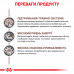 Вологий корм для дорослих собак ROYAL CANIN GASTRO INTESTINAL DOG Cans 400 г