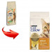 Сухий корм Purina Cat Chow (Кет Чау) Adult Turkey & Chicken для кішок з індичкою та куркою 15 кг