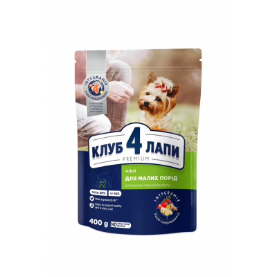 Сухий корм Клуб 4 Лапи Small Breeds для дорослих собак малих порід 400 г
