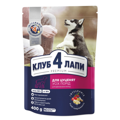 Сухий корм Клуб 4 лапи Premium для цуценят усіх порід 400 г