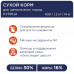 Сухий корм Клуб 4 лапи Premium для цуценят усіх порід 400 г