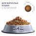 Сухой корм для кошек Club 4 Paws Premium 300 г (телятина)