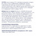 Сухий корм Клуб 4 лапи Premium Hairball Control (виведення шерсті) для дорослих кішок 5 кг