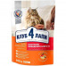 Сухий корм Клуб 4 лапи Premium Hairball Control (виведення шерсті) для дорослих кішок 300 г