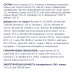 Сухой корм для кошек Club 4 Paws Premium 300 г (лосось)