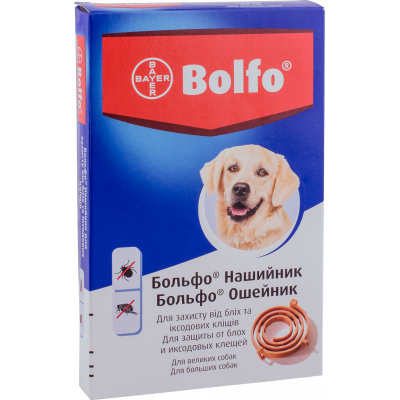 Bayer Bolfo (Больфо) ошийник 66 см для собак