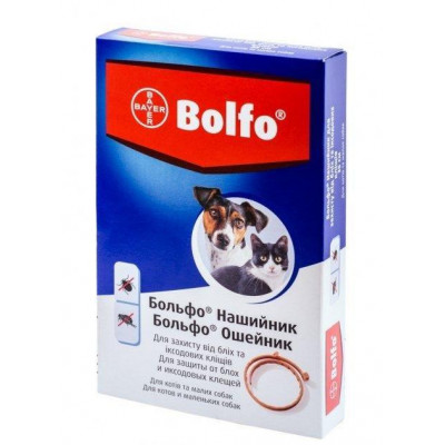 Bayer Bolfo (Больфо) ошийник для собак 35 см