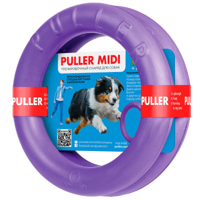 Іграшка для собак Collar Тренувальний снаряд «Puller Midi» (Пулер) d = 20 см, 2 шт. (спінений полімер)