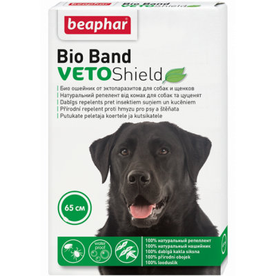 Beaphar Bio Band від блох, кліщів і комарів для собак і цуценят з 2-місячного віку 65 см (10665)