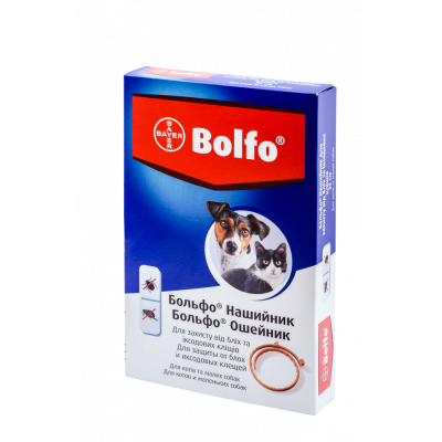 Bayer Bolfo (Больфо) ошийник для котів 35 см