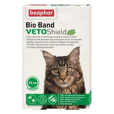 Beaphar Bio Band ошийник 35 см від блох, кліщів і комарів для кішок і котят