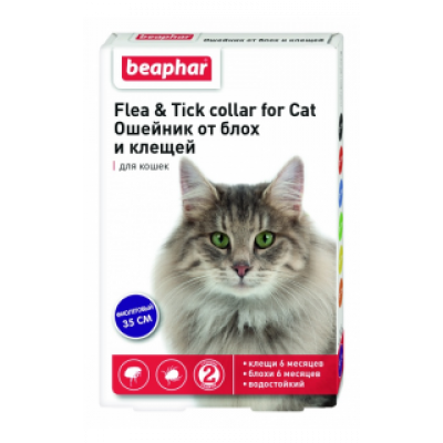 Baphar нашийник 35 см для котів від блох і кліщів (різні кольори)