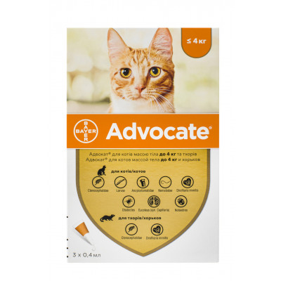 Bayer Advocate (Адвокат) краплі для котів до 4 кг (1 піпетка)