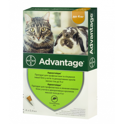 Bayer Advantage 40 краплі від блох для котів і хорьків до 4 кг (1 піпетка)