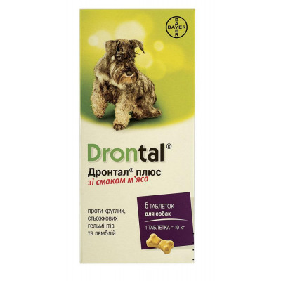 Дроннтал плюс (Drontal plus) зі смаком м'яса, для собак, 6 таблетки (Bayer)