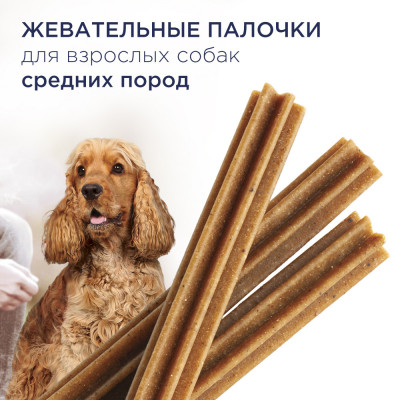 Клуб 4 лапи Premium Дентал Стікс жувальні палички для дорослих собак 77 г*22 шт