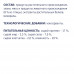 Клуб 4 лапи Premium Дентал Стікс жувальні палички для дорослих собак 117 г* 18 шт