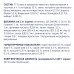 Вологий корм Клуб 4 лапи для кішок із куркою в соусі 24x85 г