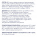 Вологий корм Клуб 4 лапи для кішок, лосось у желе 24x85 г