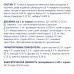 Влажный корм Клуб 4 лапы для кошек, макрель в соусе 24x100 г
