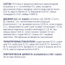 Вологий корм Клуб 4 лапи для кішок, телятина в соусі 24x100 г