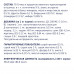 Вологий корм Клуб 4 лапи для кішок, ягня в соусі 24x100 г