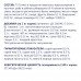 Вологий корм Клуб 4 лапи для кішок, тріска в желе 24x100 г