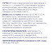 Влажный корм Клуб 4 лапы для собак малых пород, курица в желе 24*100 г