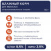 Клуб 4 лапы Premium консервированный корм для взрослых стерилизованных кошек 80 г*24 шт