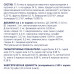 Клуб 4 лапы Premium консервированный корм для взрослых стерилизованных кошек 80 г*24 шт