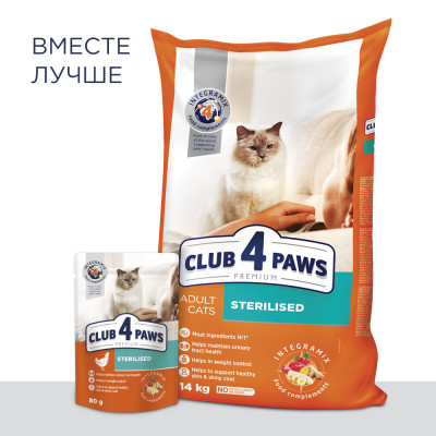 Клуб 4 лапы Premium консервированный корм для взрослых стерилизованных кошек 80 г*24 шт