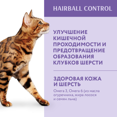 OPTIMEAL сухий корм для кішок з ефектом виведення шерсті, з качкою 4 кг