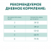 OPTIMEAL сухий корм для кішок з ефектом виведення шерсті, з качкою 4 кг