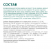 OPTIMEAL сухий корм для цуценят з індичкою 12 кг