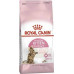 Корм для стерилизованных котят ROYAL CANIN KITTEN STERILISED 400 г